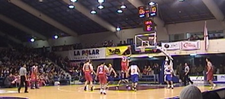 ../imagenes/basquetbol/dimayor_valdivia_uc.jpg